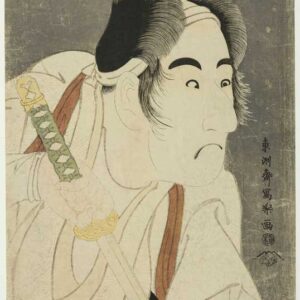 The actor Bando Mitsugoro II as Ishii Genzo - Toshusai Sharaku