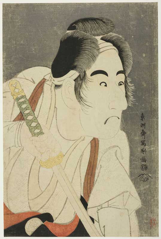 The actor Bando Mitsugoro II as Ishii Genzo - Toshusai Sharaku